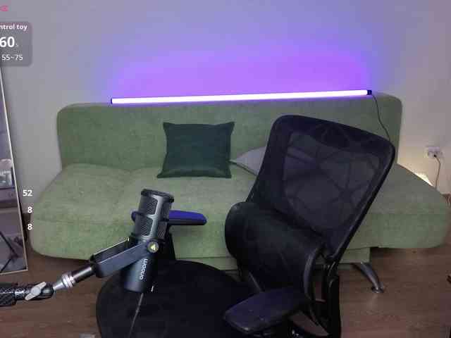 Lumina_Dark webcam