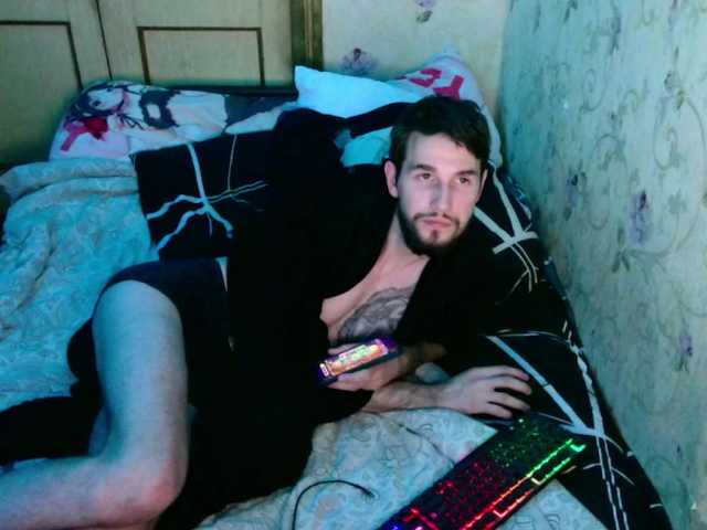 NIKPIKDIK live cam