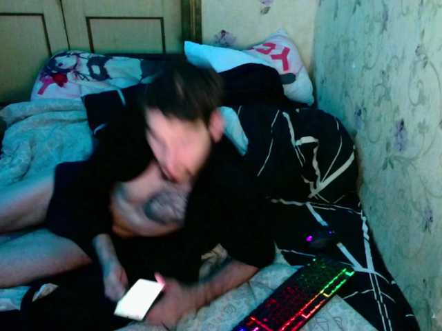 NIKPIKDIK live cam