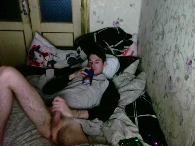 NIKPIK