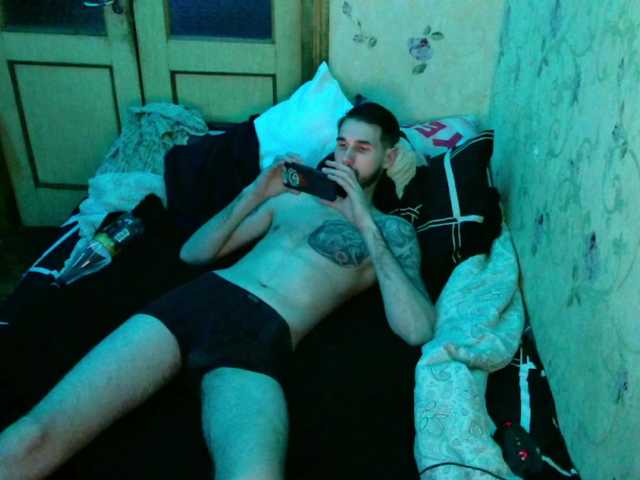 NIKPIKDIK live webcam show