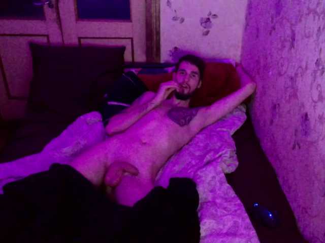 go to chat with NIKPIKDIK