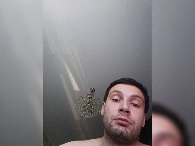 Gayboymew
