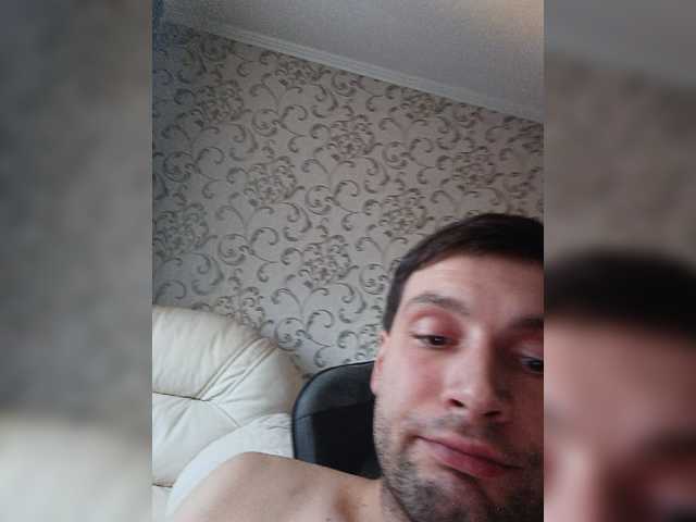 Gayboymew
