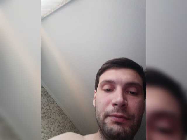 Gayboymew