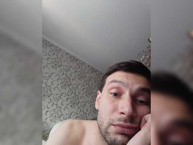 Gayboymew