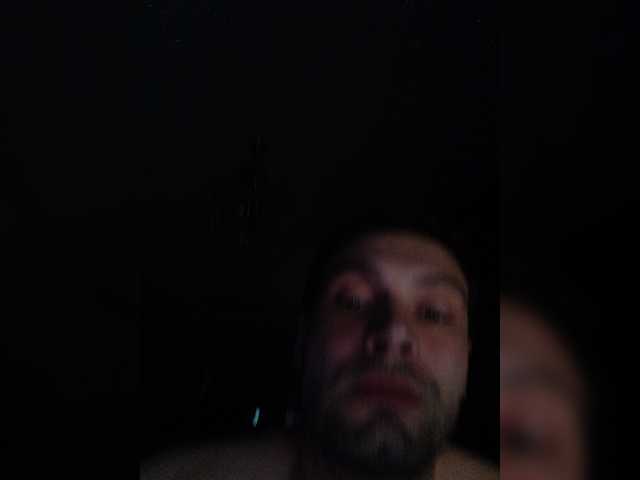 Gayboymew