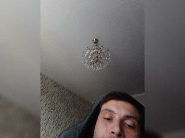 Gayboymew