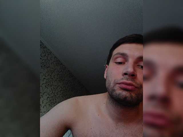 Gayboymew