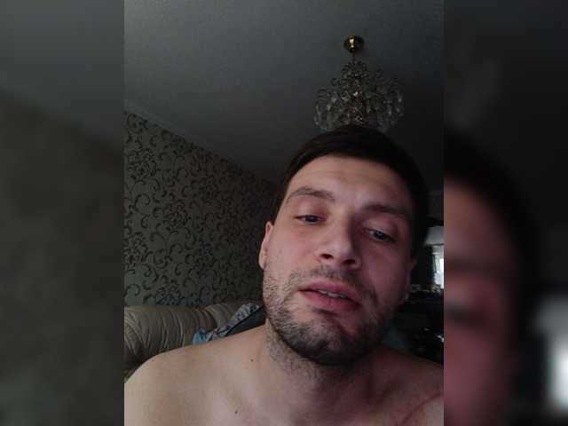 Gayboymew