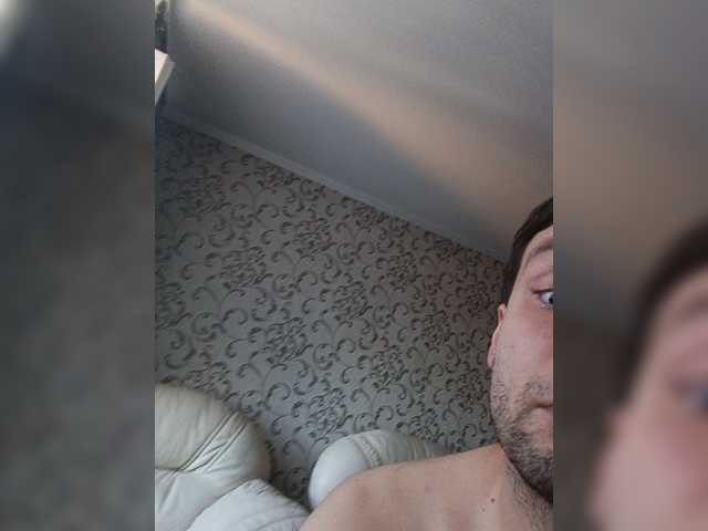 Gayboymew