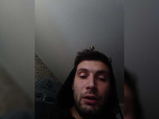 Gayboymew