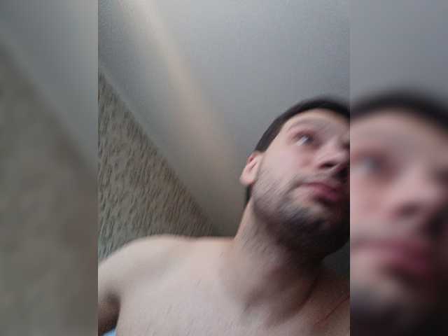 Gayboymew