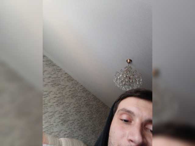 Gayboymew