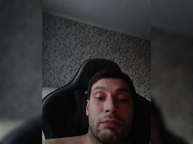 Gayboymew