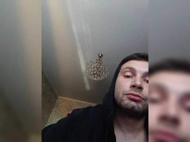 Gayboymew
