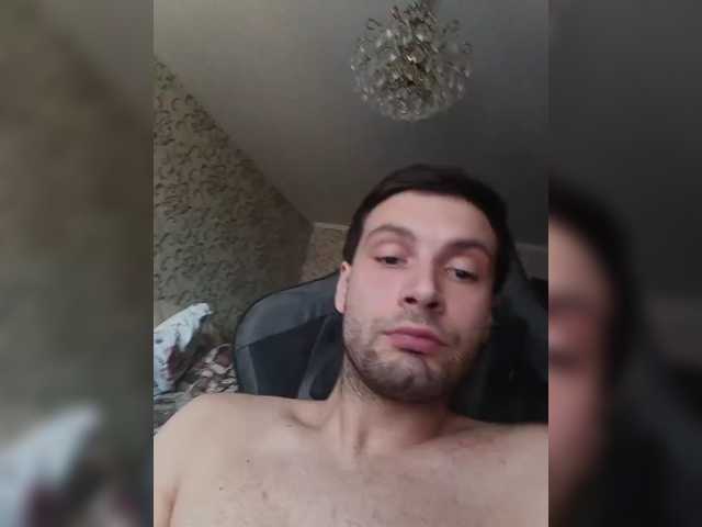 Gayboymew