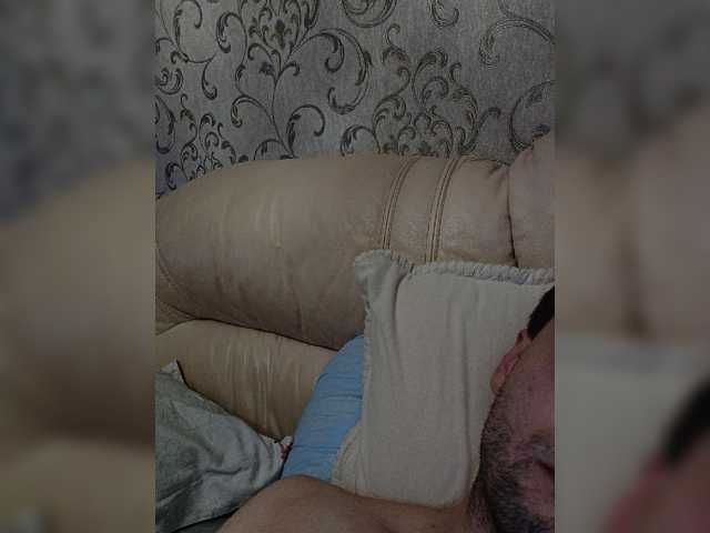Gayboymew