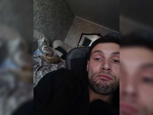 Gayboymew