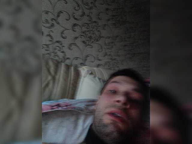 Gayboymew