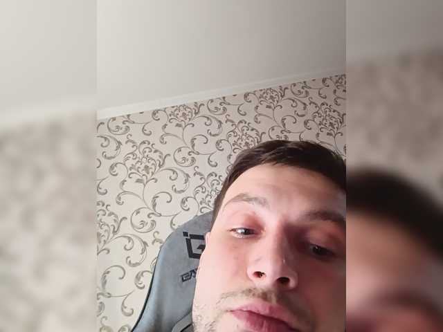Gayboymew