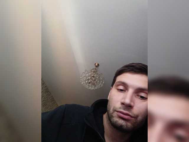 Gayboymew