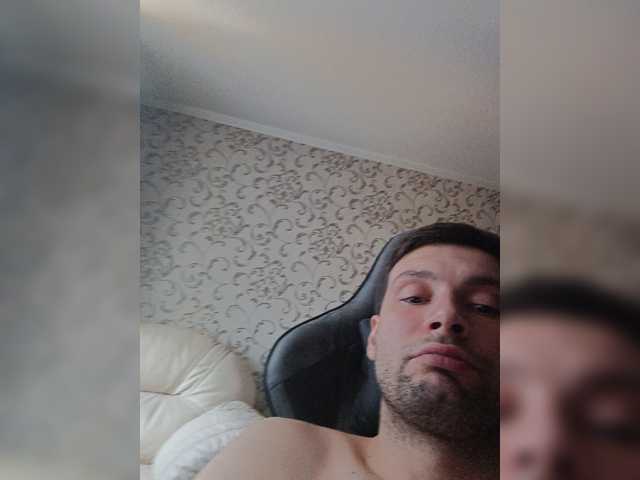 Gayboymew