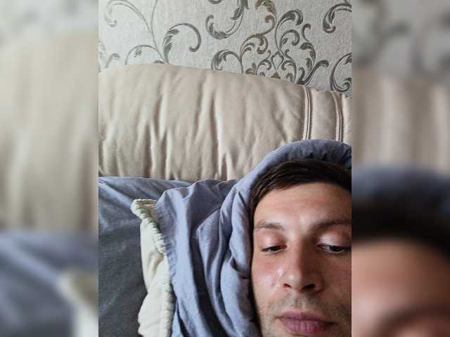 go to chat with Tverskoy7