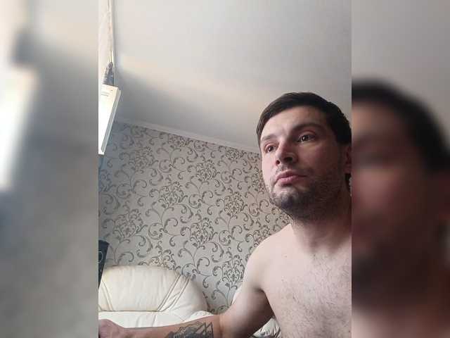 Gayboymew