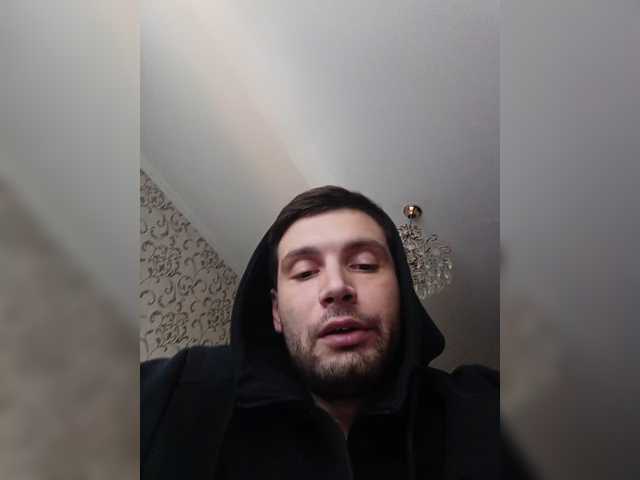 Gayboymew