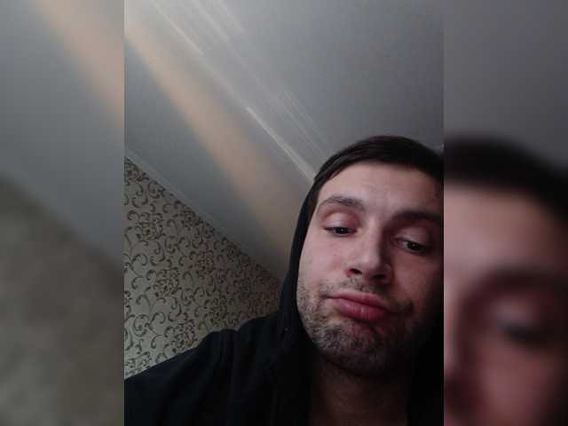 Gayboymew