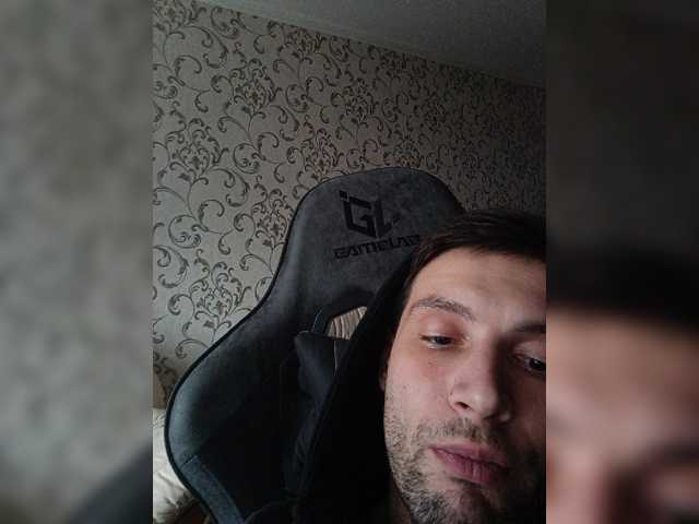 Gayboymew