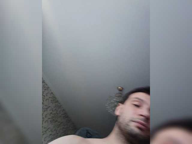 Gayboymew