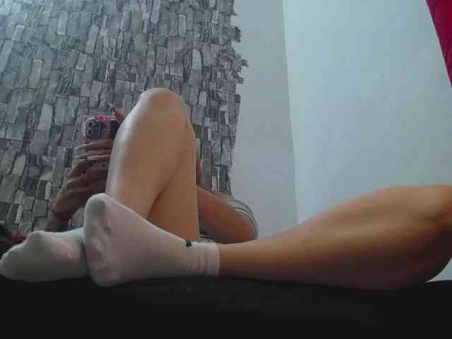 Goddes-paty webcam