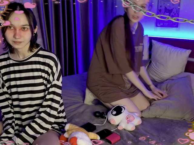 TianaFlower's BongaCams show and profile