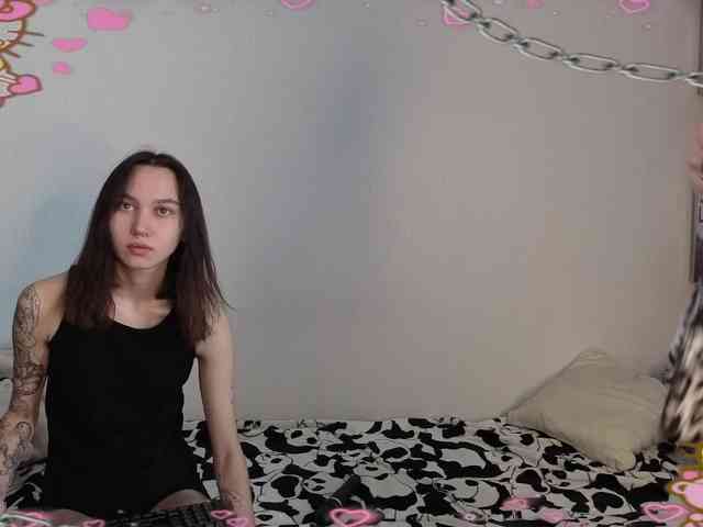 TianaFlower webcam
