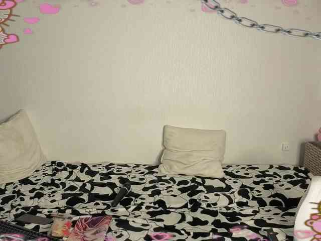 TianaFlower webcam