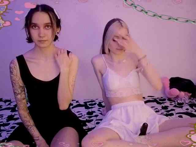 TianaFlower webcam