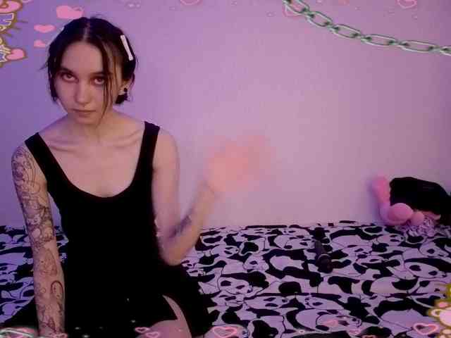 TianaFlower webcam