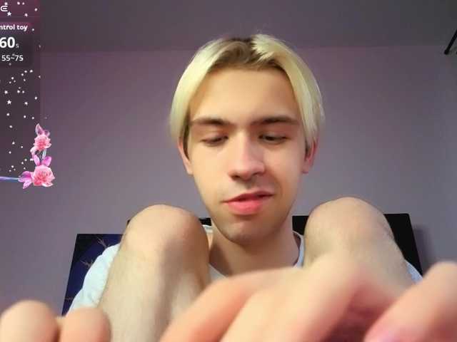 SKIBATRYANKA