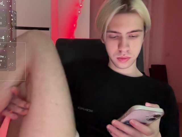 SKIBATRYANKA live webcam show