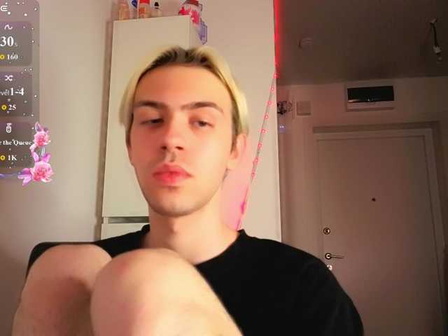 SKIBATRYANKA live webcam show