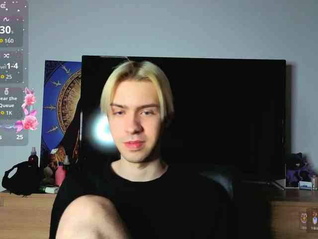 SKIBATRYANKA