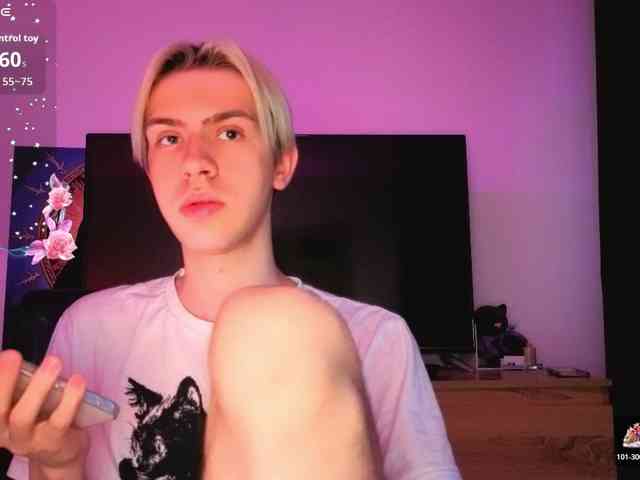 SKIBATRYANKA