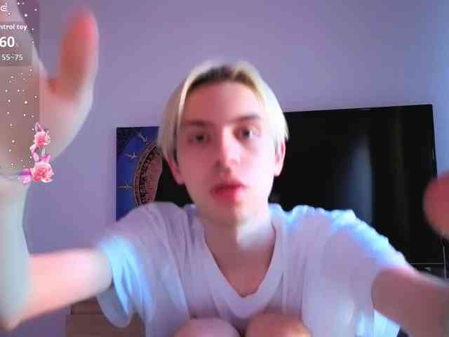 SKIBATRYANKA