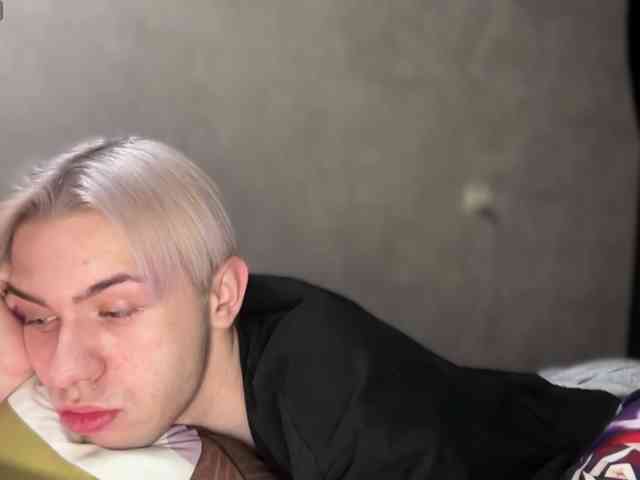 SKIBATRYANKA