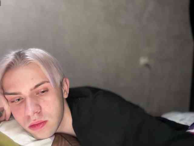 SKIBATRYANKA