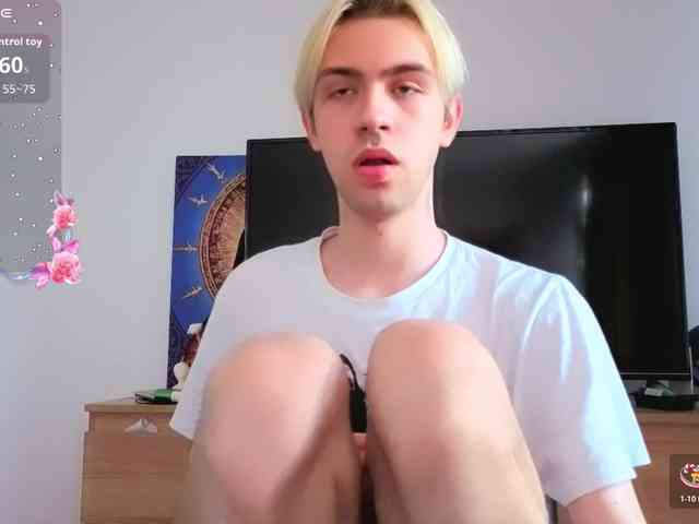 SKIBATRYANKA