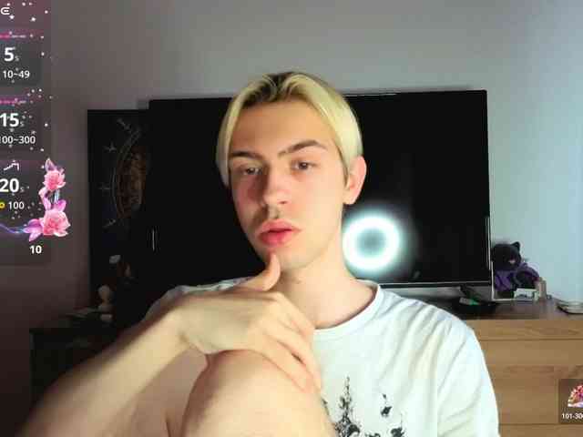 SKIBATRYANKA