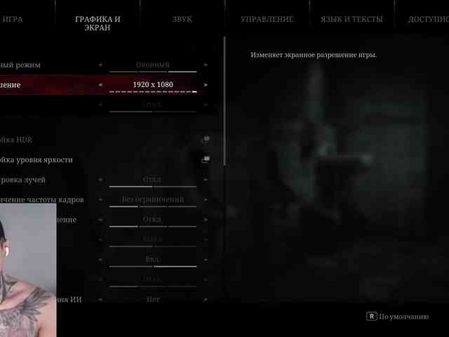 Ykio-09 Sex Cam Show